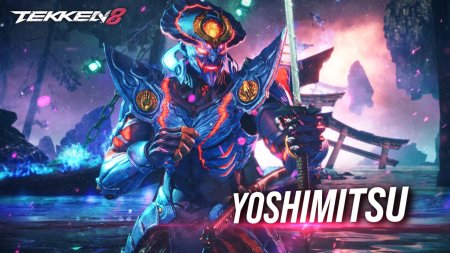 Yoshimitsu
