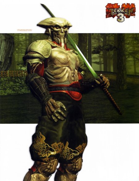 Йошимитсу теккен 5