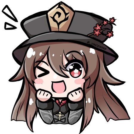 Ху Тао Чиби