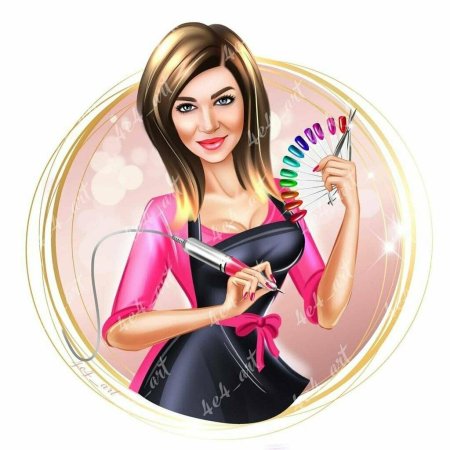 Шарж для маникюрного мастера