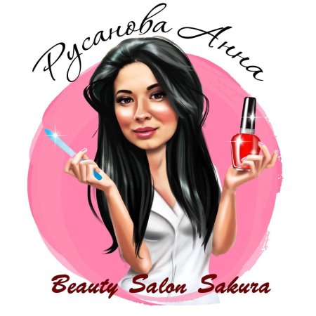 Шарж мастер маникюра