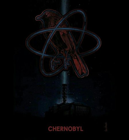 Чернобыль HBO