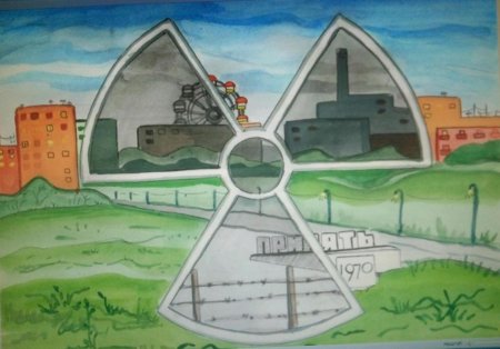 Глазами ребенка Чернобыльская АЭС
