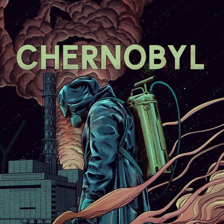 Чернобыль плакат