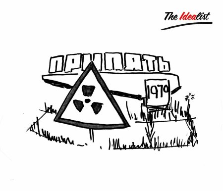 ЧАЭС рисунок