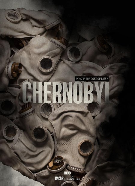 Чернобыль 2019 Постер