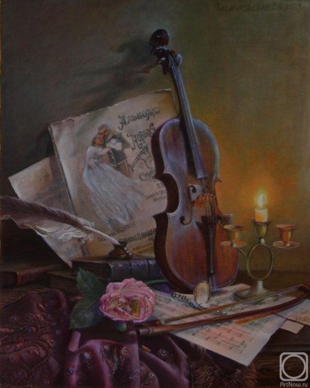 Скрипка и свечи