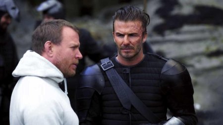 Меч короля Артура Бекхэм