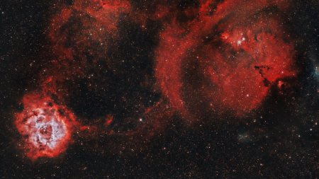 Галактика Небула 4к