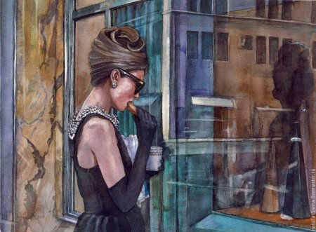 Одри Хепберн завтрак у Тиффани