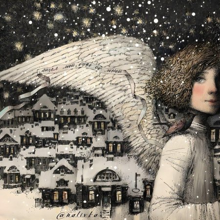 Алена Наливкина ангелы