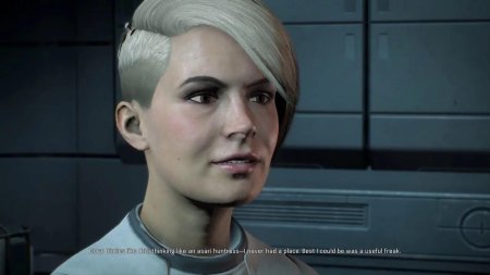 Андромеда кора Харпер