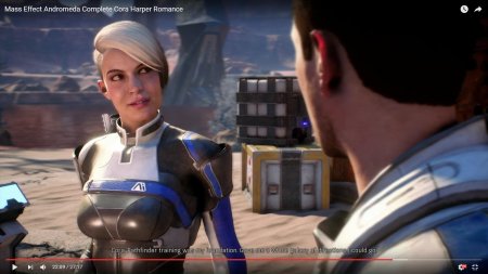 Андромеда кора Харпер