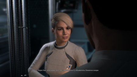 Кора Харпер