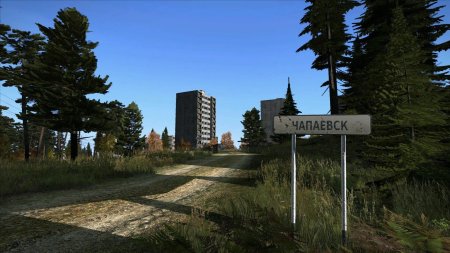 Арма 2 Черноруссия