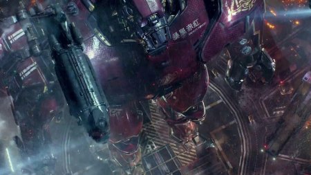 Багровый Тайфун Егерь