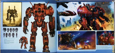 Багровый Тайфун Егерь