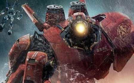 Тихоокеанский рубеж русские