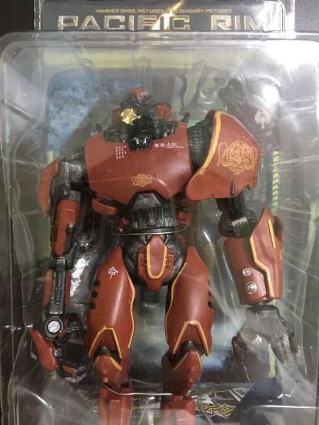 Багровый Тайфун Егерь