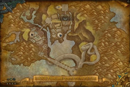 Святилище штормов