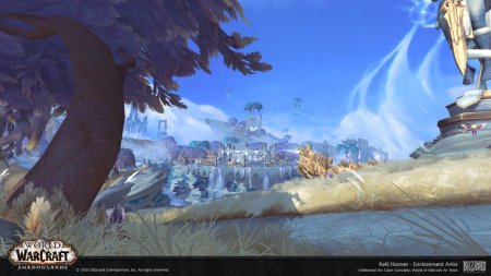 ВОВ арт Ульдуар