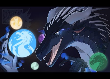 Мракокрад Драконья сага