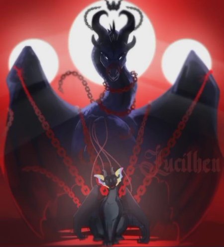 Мракокрад демон