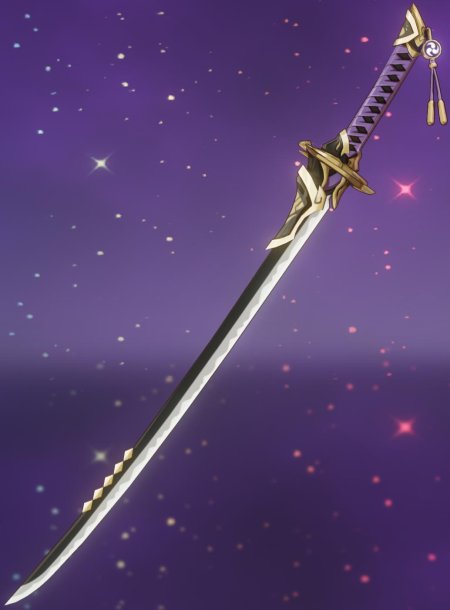 Кагэути Геншин