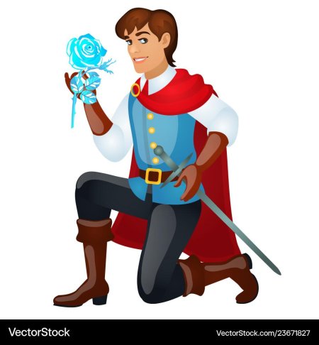 Сказочный герой принц