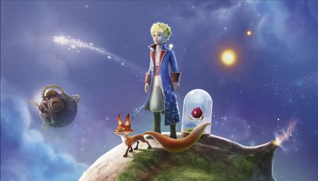 Антуан де сент-Экзюпери маленький принц