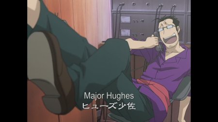 Маэс Хьюз стальной алхимик