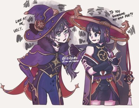 Скарамона Геншин