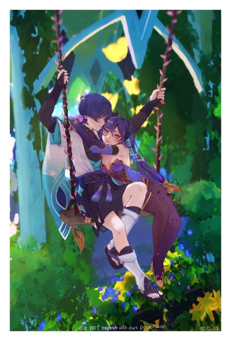 Куникудзуси арт