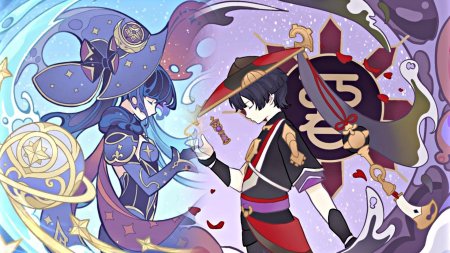 Glomestown, yomiyuarts