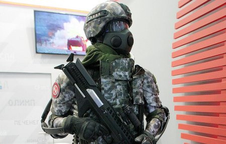 Комплект брони Ратник 3