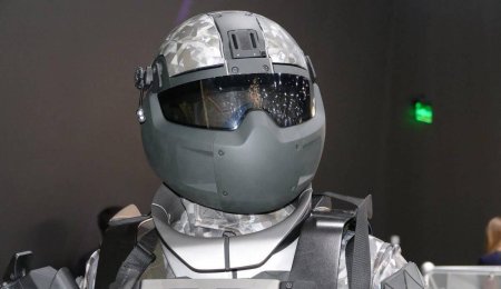 ЭКЗОКОСТЮМ Ратник 3