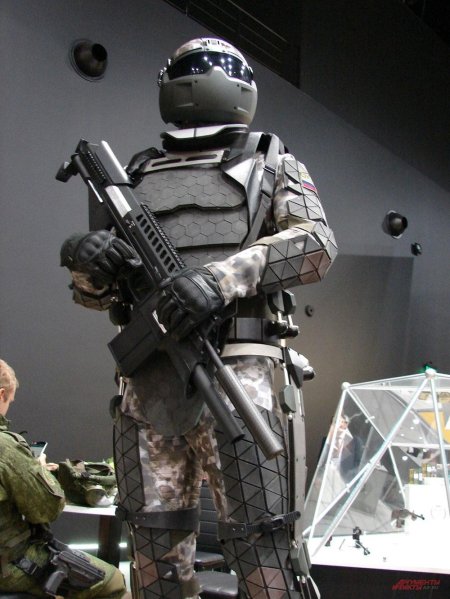 ЭКЗОКОСТЮМ Ратник