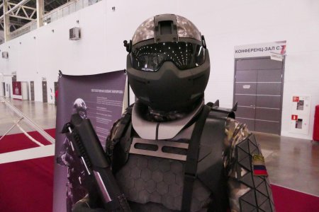 Ратник 3 экипировка