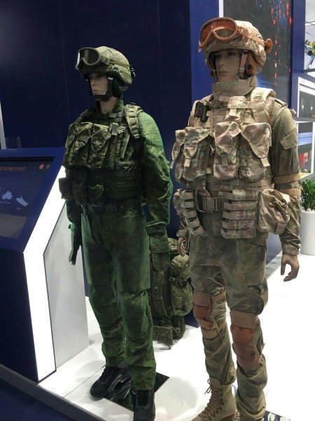 Снаряжение Ратник 3