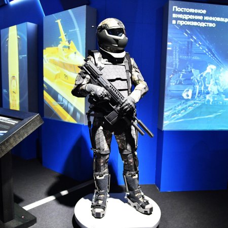 ЭКЗОКОСТЮМ Ратник 3