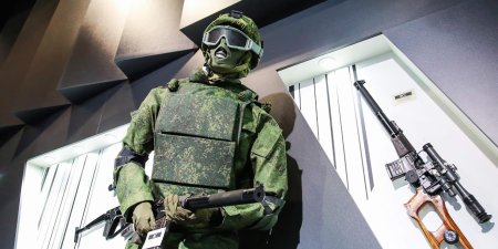 Экипировка Ратник 2