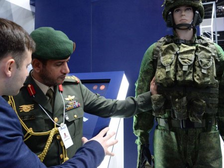 Экипировка Ратник 2-го поколения