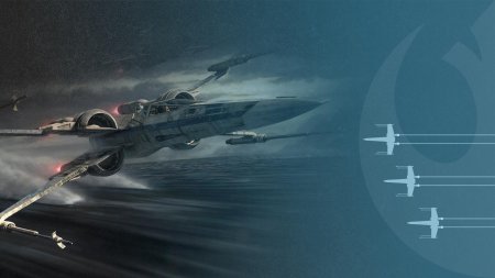 Звездный истребитель т 65 x Wing