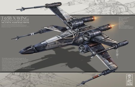 Т-65b x-Wing Starfighter