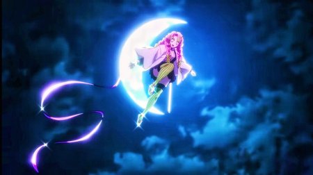 6 Высшая Луна