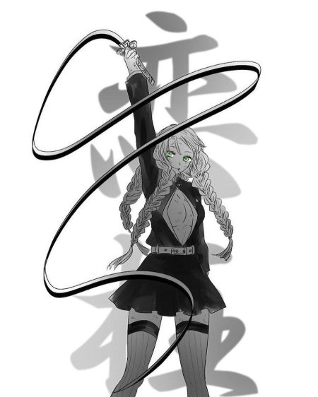 Катана Мицури Канроджи