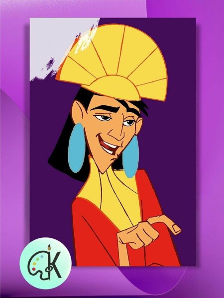 Император Куско