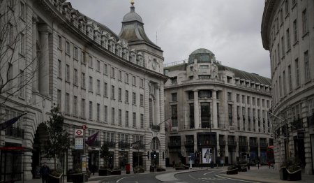 Риджент стрит Лондон