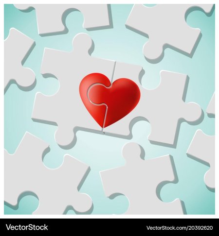 Сердечко пазл