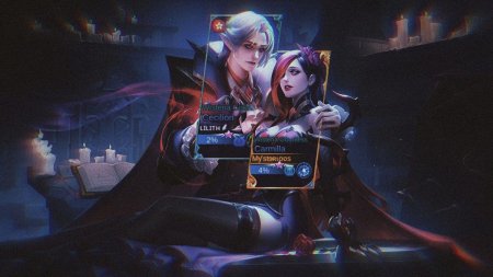 Кармилла мобайл